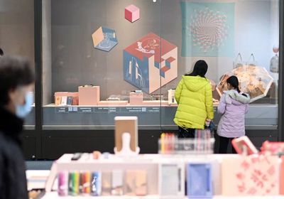 園博館寒假迎新展 數(shù)字創(chuàng)意點(diǎn)亮傳統(tǒng)清供，文化雅趣浸潤冬日時(shí)光