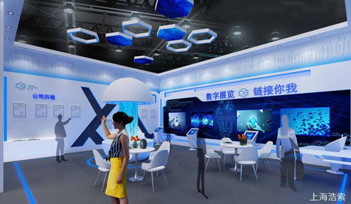 虛擬會(huì)展 數(shù)字創(chuàng)意產(chǎn)品展覽展示服務(wù)新紀(jì)元