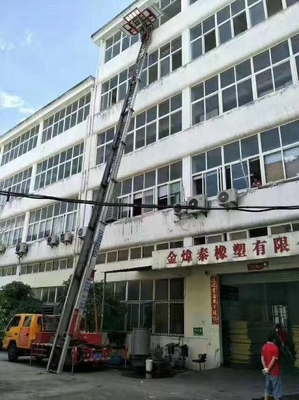 32米云梯車價(jià)格及工程應(yīng)用解析 高空運(yùn)輸車合理價(jià)位揭秘